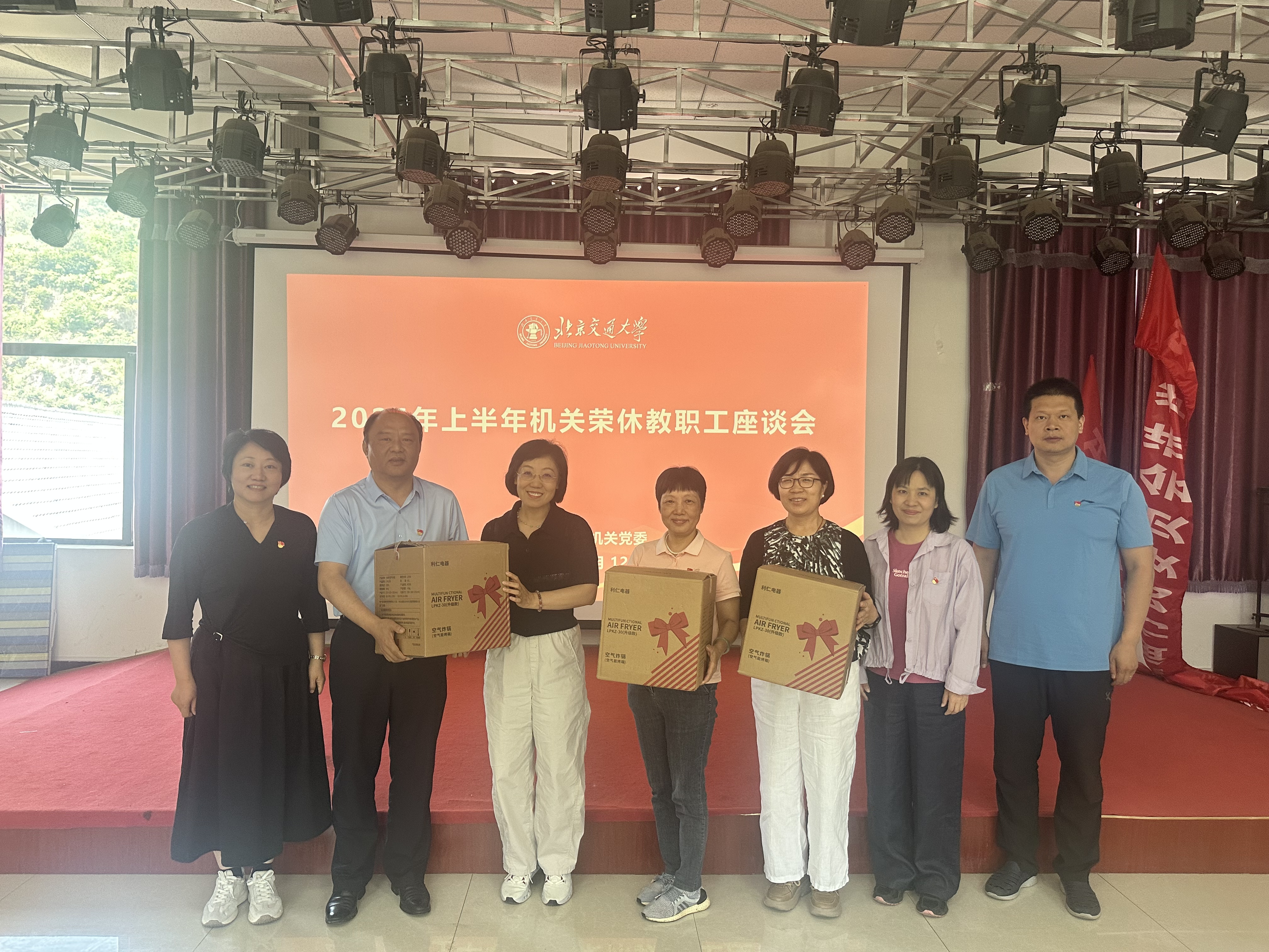 微信图片_20260616092255_792_10.jpg